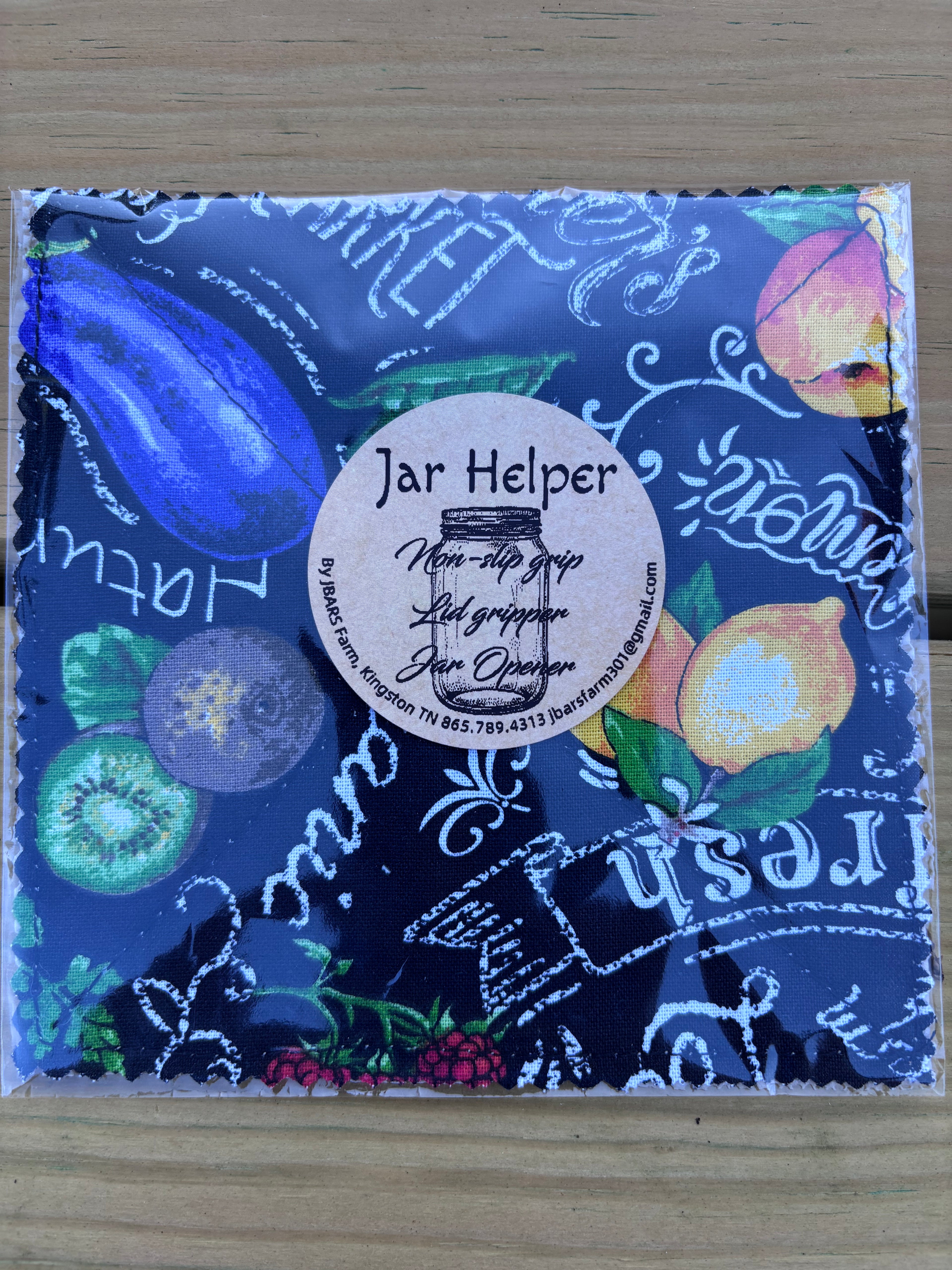 Jar Helper